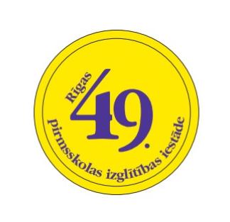 Rīgas 49. pirmskolas izglītības iestāde logotips